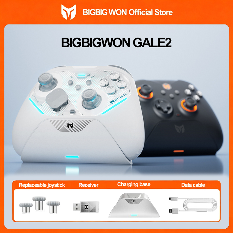 BIGBIGWon Gale 2 Oyun Kontrol  - Board Game Android incelemesi ve fiyatı