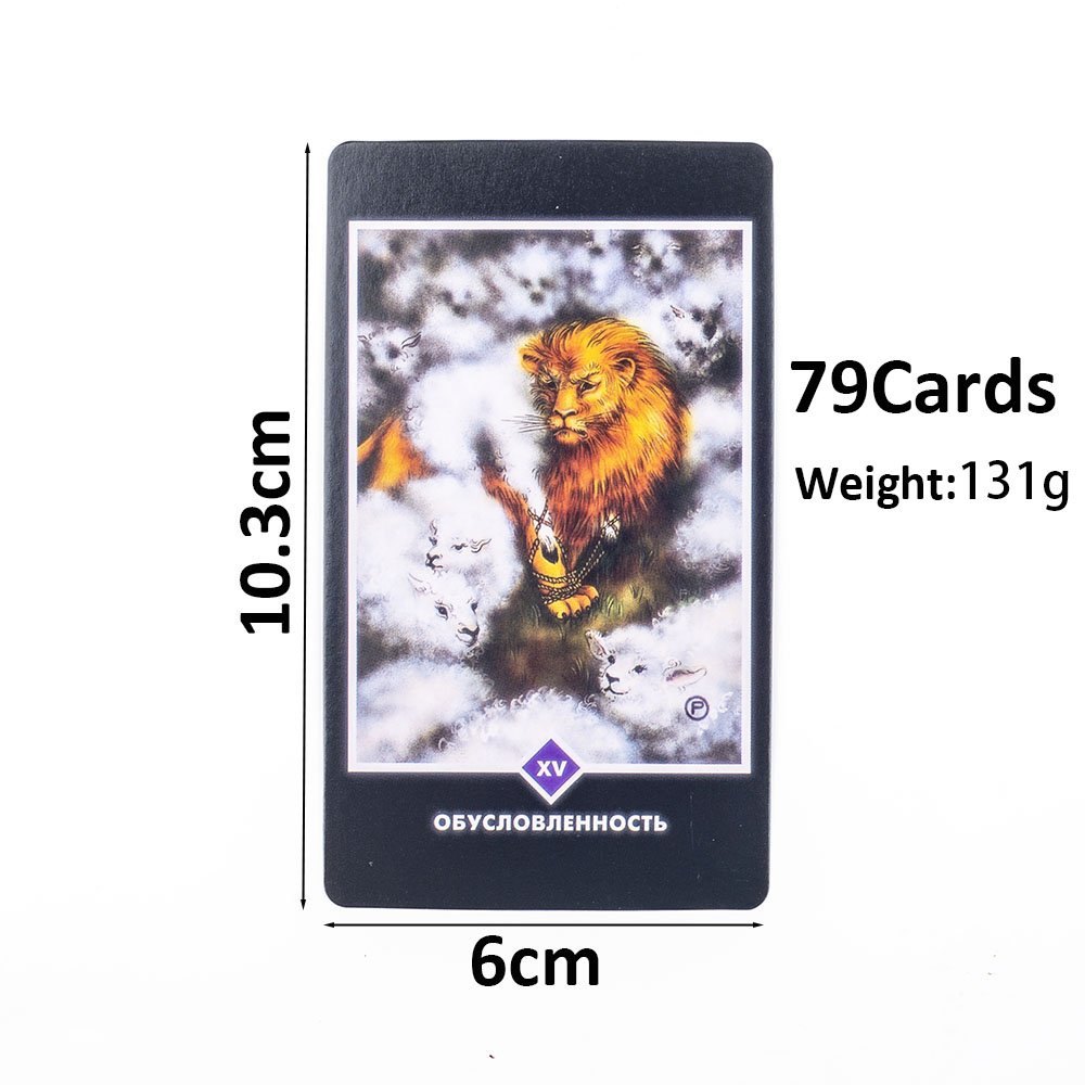 OSHO ZEN TARO ОШО ДЗЕН ТАРО 79 - Board Game Zen incelemesi ve fiyatı